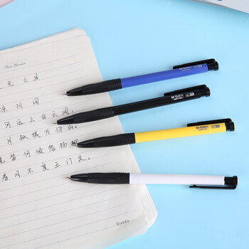 晨光(M&G)文具圆珠笔中油笔0.7mm子弹头软胶握手原子笔按动笔学生办公用品黑色36支/盒ABPV7502