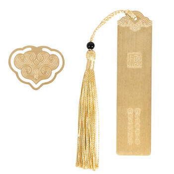 TaTanice黄铜书签 中国风金属书签阅读卡流苏特色书夹生日礼物伴手礼送老师 耕耘礼盒装