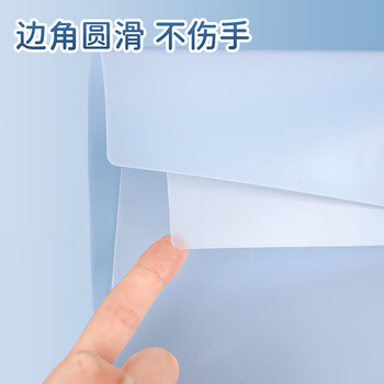 西玛(SIMAA)A3书写垫板蓝色 作业书法绘画垫板美术桌垫 学生考试垫板 练字垫板 学生文具 单个装 6106 西玛(SIMAA)A3书写垫板蓝色 作业书法绘画垫板美术桌垫 学生考试垫板 练字垫板 学生文具 单个装 6106