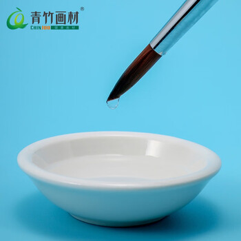 青竹画材（CHINJOO）尼龙毛水彩专用画笔6支圆头水彩笔水粉笔丙烯颜料勾线笔初学者美术绘画用笔美术写生【6支】画画笔