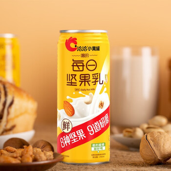 洽洽每日坚果乳240ml 植物蛋白饮料营养早餐饮品 【5瓶】坚果乳240ml