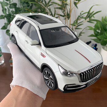 红旗h5车模原厂 1:18系列合金仿真汽型h5 h7 hs5 hs7 suv摆件 定制