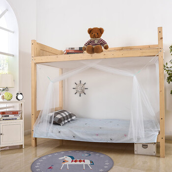 相思桐宿舍网纱蕾丝防尘顶学生蚊帐上下铺学生宿舍防蚊帐现货雪白