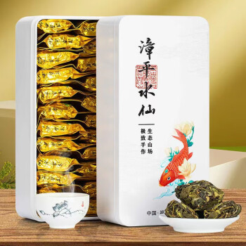 一号村兰花香漳平水仙250g*2盒茶叶