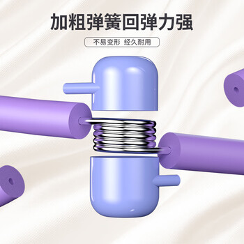 PROIRON普力艾 美腿器夹腿器腿部训练家用健身器材 一代紫色 PROIRON普力艾 美腿器夹腿器腿部训练家用健身器材 一代紫色