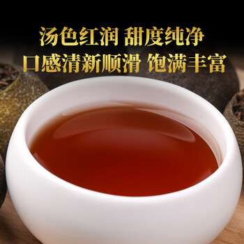 大益 茶叶 普洱茶熟茶 新会小青柑柑普茶 2023年7益果200g带礼袋 大益 茶叶 普洱茶熟茶 新会小青柑柑普茶 2023年7益果200g带礼袋