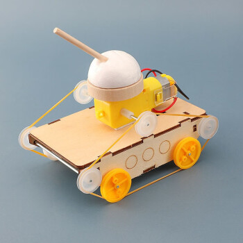 科学小实验套装小学生手工科技小制作发明材料儿童物理幼儿园玩具 小