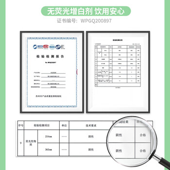得力（deli）【超级爆款】280ml一次性杯子纸杯水杯牛皮纸双层加厚接待50个装
