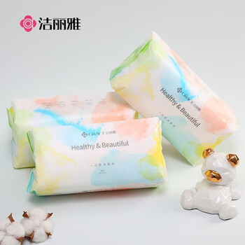 洁丽雅(Grace)棉柔巾居家便携一次性洗脸巾珍珠纹款12包20*20cm 80抽/包 MRJ029 洁丽雅(Grace)棉柔巾居家便携一次性洗脸巾珍珠纹款12包20*20cm 80抽/包 MRJ029