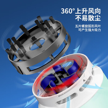 得力【儿童节礼物】强吸力桌面吸尘器 迷你键盘除尘清洁 橡皮屑清洁器学生用品 办公用品 浅绿18880