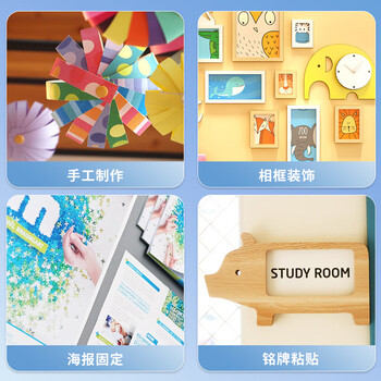 晨光（M&G）文具强力高粘度EVA泡棉双面胶带泡沫胶海绵胶 48mm*5y(4.57m/卷) 办公用品 单卷装AJD97392