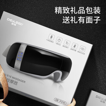 真实测评迪斯DE-F310按摩器怎么样？整体表现解读