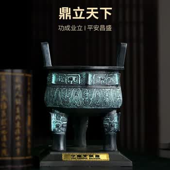三足青铜香炉型号规格- 京东