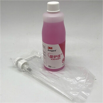 3m免洗手消毒液9250p Q 3m泡沫免洗手液9252t 手术室用外科洗手消毒液9200 9241 3m免洗手消毒液9250p 500ml 1瓶 图片价格品牌报价 京东