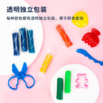 得力(deli)24色彩泥 橡皮泥非轻型粘土玩具手工DIY盒装黏土套装 手提收纳盒装儿童开学文具生日礼物蓝 得力(deli)24色彩泥 橡皮泥非轻型粘土玩具手工DIY盒装黏土套装 手提收纳盒装儿童开学文具生日礼物蓝