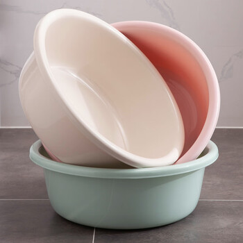 妙然特大号46CM塑料盆洗脸盆加厚加深洗脸盆婴儿洗澡盆洗菜盆面盆