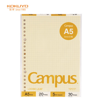 国誉(KOKUYO)A5彩色活页纸Campus活页本替芯笔记本子活页纸内页 5mm方格 30张黄色1本 WCN-CLL3314Y 国誉(KOKUYO)A5彩色活页纸Campus活页本替芯笔记本子活页纸内页 5mm方格 30张黄色1本 WCN-CLL3314Y