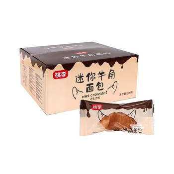 桃李新品迷你牛角面包300g巧克力味/蓝莓味迷你起酥可颂夹心面包 迷你