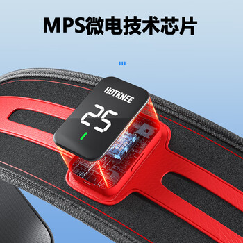 HOT KNEE甩脂机瘦减肚子神器震动燃脂健身腰带减肚腩塑形懒人腹部减肥器材
