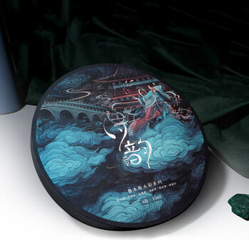 鲁本斯(Paul Rubens)诗韵系列Ⅰ管状国画水彩颜料 6色大师级便携中国画色彩水粉套装15ML/支010918007 鲁本斯(Paul Rubens)诗韵系列Ⅰ管状国画水彩颜料 6色大师级便携中国画色彩水粉套装15ML/支010918007