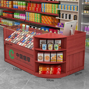 甄流 烟柜展示柜便利店烟柜台专卖柜台超市玻璃组合烟酒柜小型货架