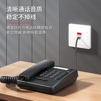 安普康(AMPCOM)电话水晶头4芯 电信工程级6P4C语音电话线连接头高品质RJ11镀金15U电话机接插头30个 AMCAT34030 安普康(AMPCOM)电话水晶头4芯 电信工程级6P4C语音电话线连接头高品质RJ11镀金15U电话机接插头30个 AMCAT34030