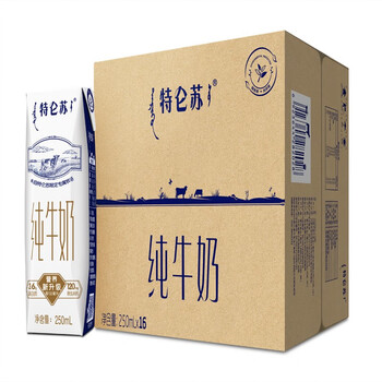 蒙牛9月产特仑苏纯牛奶整箱250ml24盒儿童早餐奶营养官方7月特仑苏16