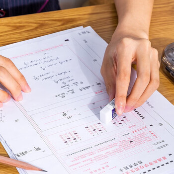 得力(deli)净白美术橡皮擦 易擦少屑 学生考试 美术绘图橡皮 24块/盒 7536A 得力(deli)净白美术橡皮擦 易擦少屑 学生考试 美术绘图橡皮 24块/盒 7536A