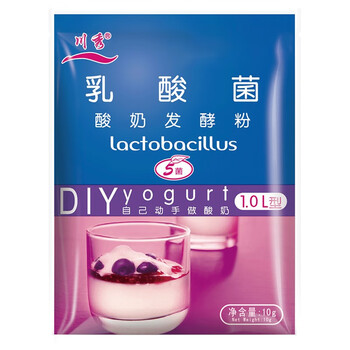 川秀(进口乳酸菌)酸奶发酵菌 酸奶粉酸奶发酵剂自制酸奶菌粉10g 川秀(进口乳酸菌)酸奶发酵菌 酸奶粉酸奶发酵剂自制酸奶菌粉10g