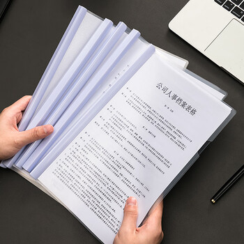 得力(deli)5只A4加宽加厚抽杆夹文件夹拉杆夹 学生考试收纳产检资料收纳 白色P05901 得力(deli)5只A4加宽加厚抽杆夹文件夹拉杆夹 学生考试收纳产检资料收纳 白色P05901