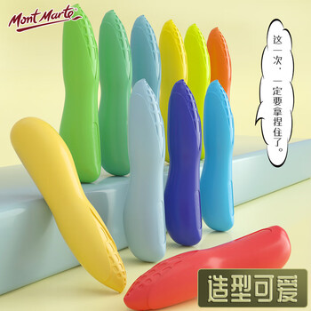 蒙玛特(Mont Marte)不脏手蜡笔36色 儿童涂色玉米蜡笔 幼儿园宝宝绘画油画棒可水洗彩笔套装MMKC0263CN 速写 马克笔绘画 蒙玛特(Mont Marte)不脏手蜡笔36色 儿童涂色玉米蜡笔 幼儿园宝宝绘画油画棒可水洗彩笔套装MMKC0263CN 速写 马克笔绘画