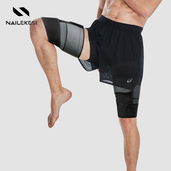 耐力克斯大腿护腿套护大腿护具运动肌肉拉伤绷带加压带绑带保暖均码1对装