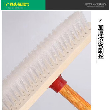 喜润家硬毛地刷卫生间厨房洗地刷厕所清洁刷瓷砖水泥地板刷地毯刷刷青苔 喜润家硬毛地刷卫生间厨房洗地刷厕所清洁刷瓷砖水泥地板刷地毯刷刷青苔