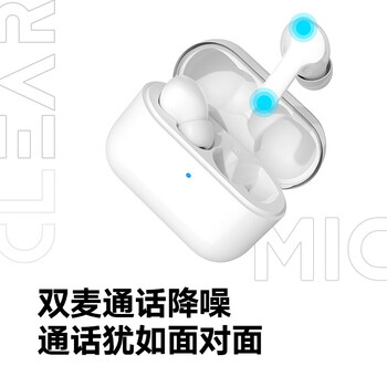 荣耀亲选ce79耳机和普通耳机（荣耀亲选CE79耳机评测说真相）