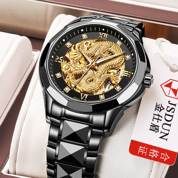 金仕盾手表男机械表男士全自动防水夜光金表男纯金色瑞士认证全黑龙表