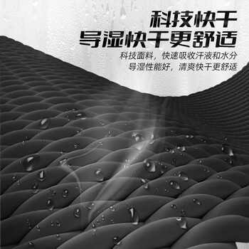 李宁发带运动吸汗头带男女士止汗带跑步头巾导汗带篮球束发带护额头箍 李宁发带运动吸汗头带男女士止汗带跑步头巾导汗带篮球束发带护额头箍
