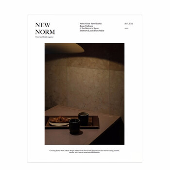 New Norm Magazine ISSUE 02 2020 旅行生活杂志