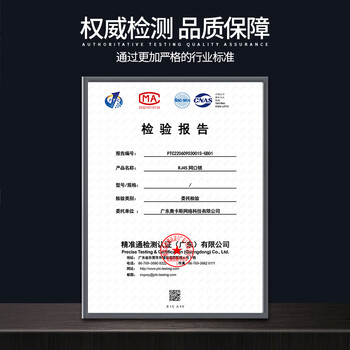 奥卡斯（AUCAS）RJ45网口锁 网络端口锁 网络安全锁 数据防盗防尘网口RJ45锁 [锁12个+钥匙1个]红色ACPT5678-RD