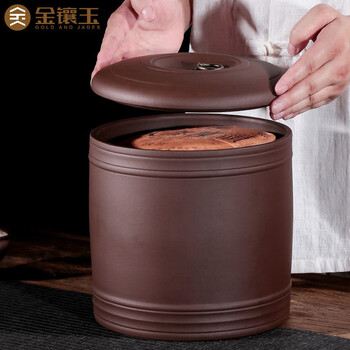 金镶玉原矿紫砂普洱茶罐茶具密封储藏罐茶具配件 大号圆润茶叶罐