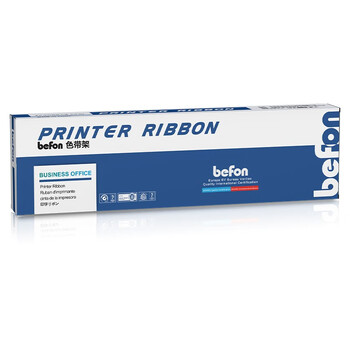 得印 LQ630K/LQ730K色带架 适用爱普生LQ-615KII 630K 615K 82KF 635K 610K 735K 针式打印机含色带芯