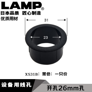 LAMP家用五金- 京东