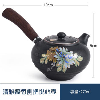 成艺套装茶具(墨韵香韵提香)新款- 成艺套装茶具(墨韵香韵提香)2021年