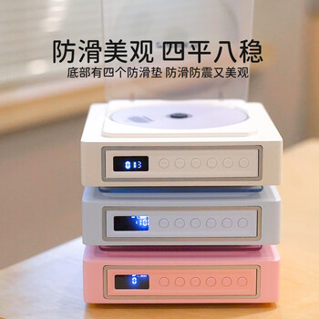 THINKYA K09 CD机播放器 复古蓝牙纯CD播放机 光纤输出无损音质 随身听专辑光盘播放器 清新蓝 