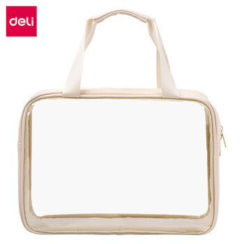 得力(deli)大号收纳袋 文件证书资料档案收纳日用收纳旅行收纳袋 白色64872