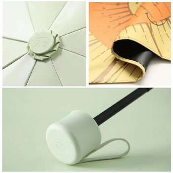 天堂伞 黑胶防晒三折伞晴雨两用 夏日追光33859E