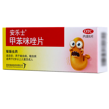 安乐士 甲苯咪唑片 0.1g*6片 驱虫药 打虫药儿童 蛔虫药成人 1盒装