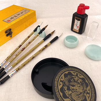 天天练(Tiantianlian)文房四宝套装 毛笔/墨汁/笔搁/水洗/墨盒/印章/印泥中秋节礼物初学者书法 TN-0048