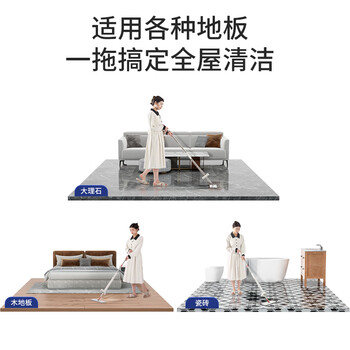 美丽雅平板拖把38cm2布家用一拖净免手洗懒人吸水地拖墩布神器