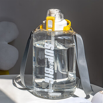 特百惠(tupperware)网红水桶水杯大容量耐高温双饮运动超大水壶网红吨