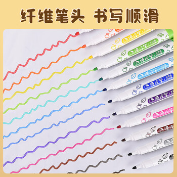 金万年【漂浮笔】12色水浮画白板笔儿童玩具水彩画笔水中画作画悬浮可擦小学幼儿园 G-06202 金万年【漂浮笔】12色水浮画白板笔儿童玩具水彩画笔水中画作画悬浮可擦小学幼儿园 G-06202